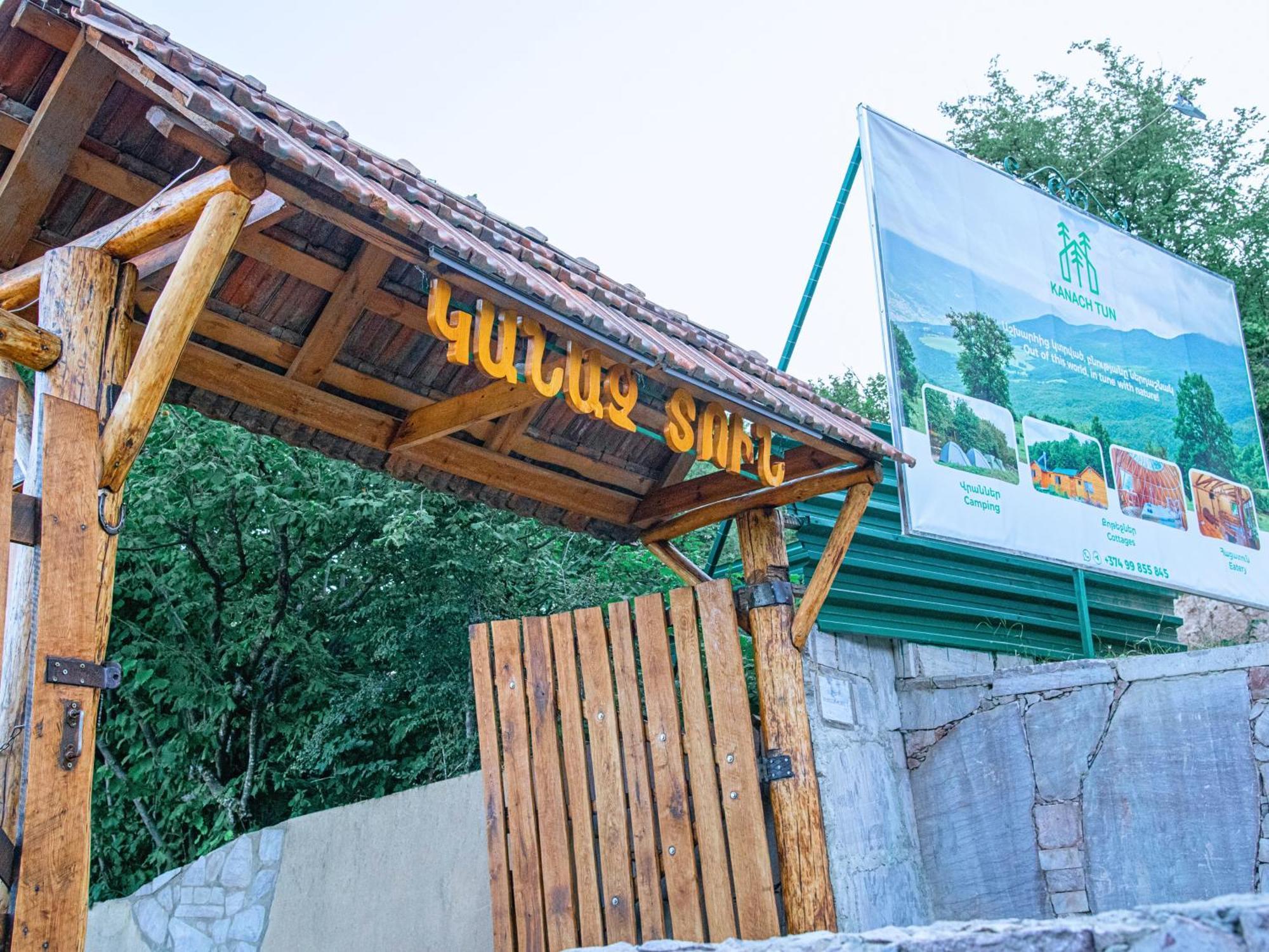 Kanach Tun Boutique Hotel Yenokavan Екстер'єр фото